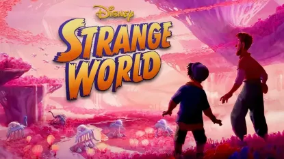strange-world-bachelor-animation-3D-paris